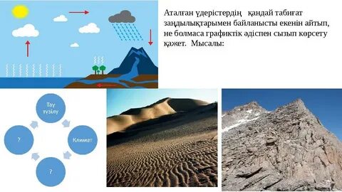Порно ұзын дилдоды есікке салады