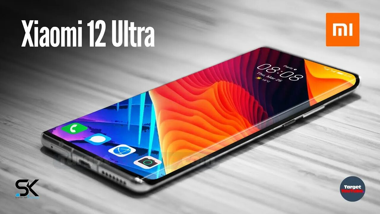 Xiaomi 14 ultra отзывы. Сяоми 12 Ultra. Xiaomi Note 12 Ultra. Сяоми 12 ультра 2022. Xiaomi 12 Pro Ultra.