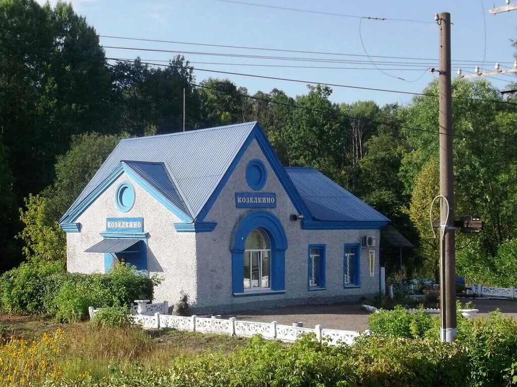 Березовский калужская область. Станция березовский калужская область. Старая могила в березовском ущелье. Станция арга. Река ресса калужская область.
