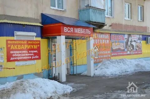 Задонск магазины
