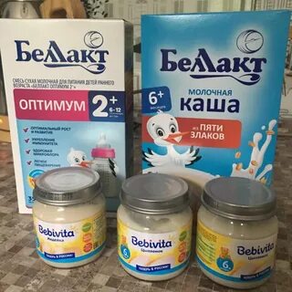Детское питание можно