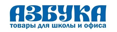 Азбука якутск