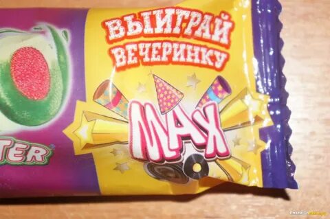 Мороженое винкс с бусинками