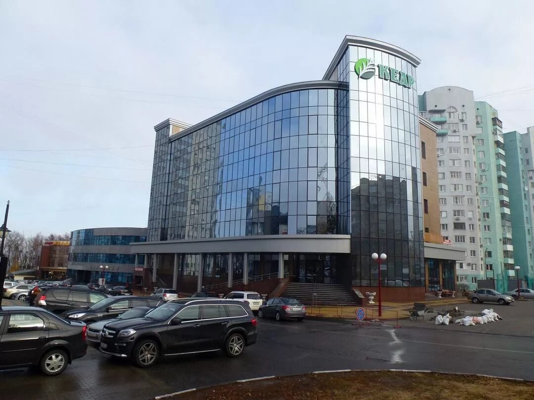 Кедр белгород костюкова. Белгород, улица костюкова, 34в. Компания ресурс ресурс. Консалтинговая компания ресурс. Ресурс логотип компании.