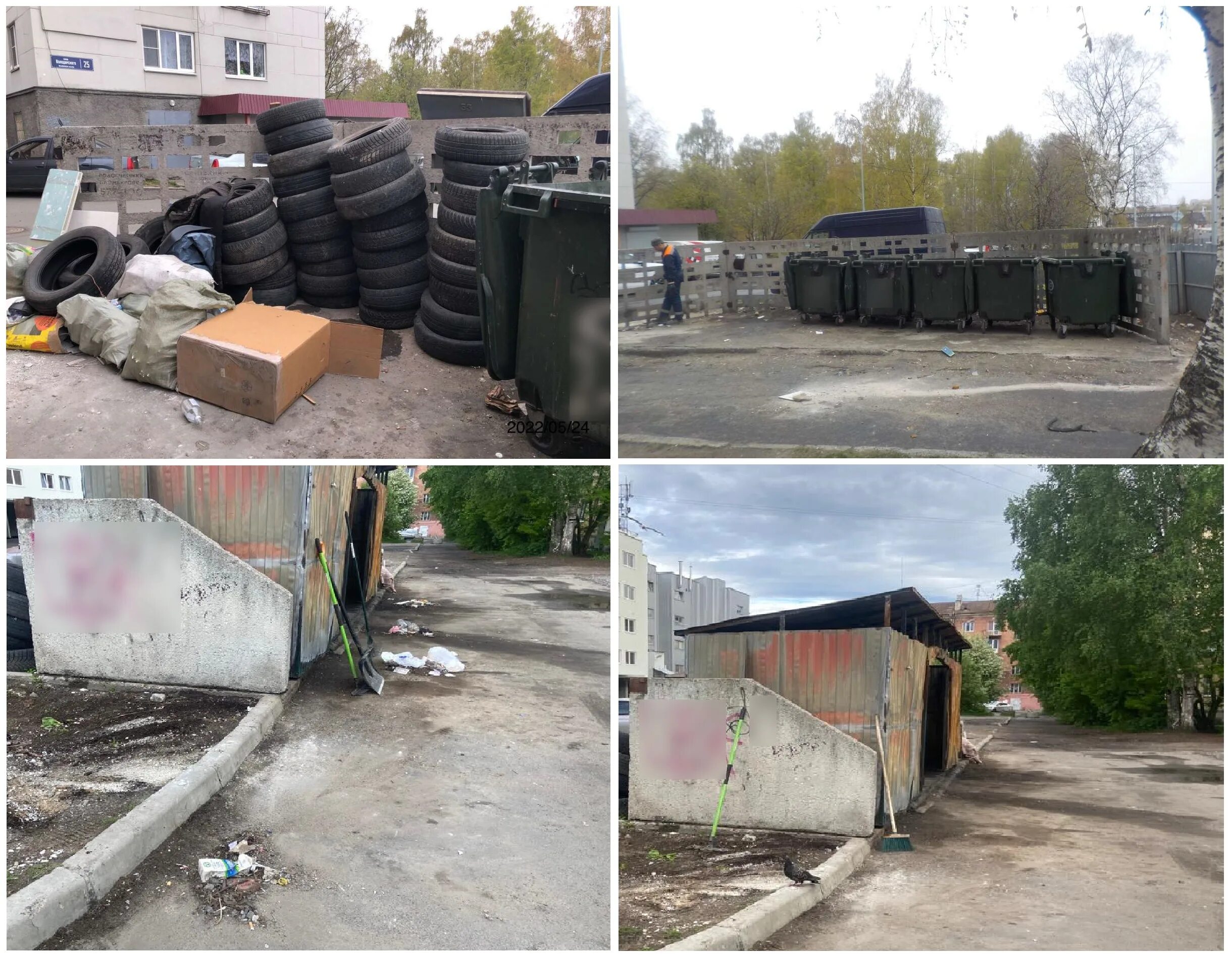 700 метров кубических. Кубический метр газа. Тысяча кубометров газа это сколько. В кг. 700 метров кубических.