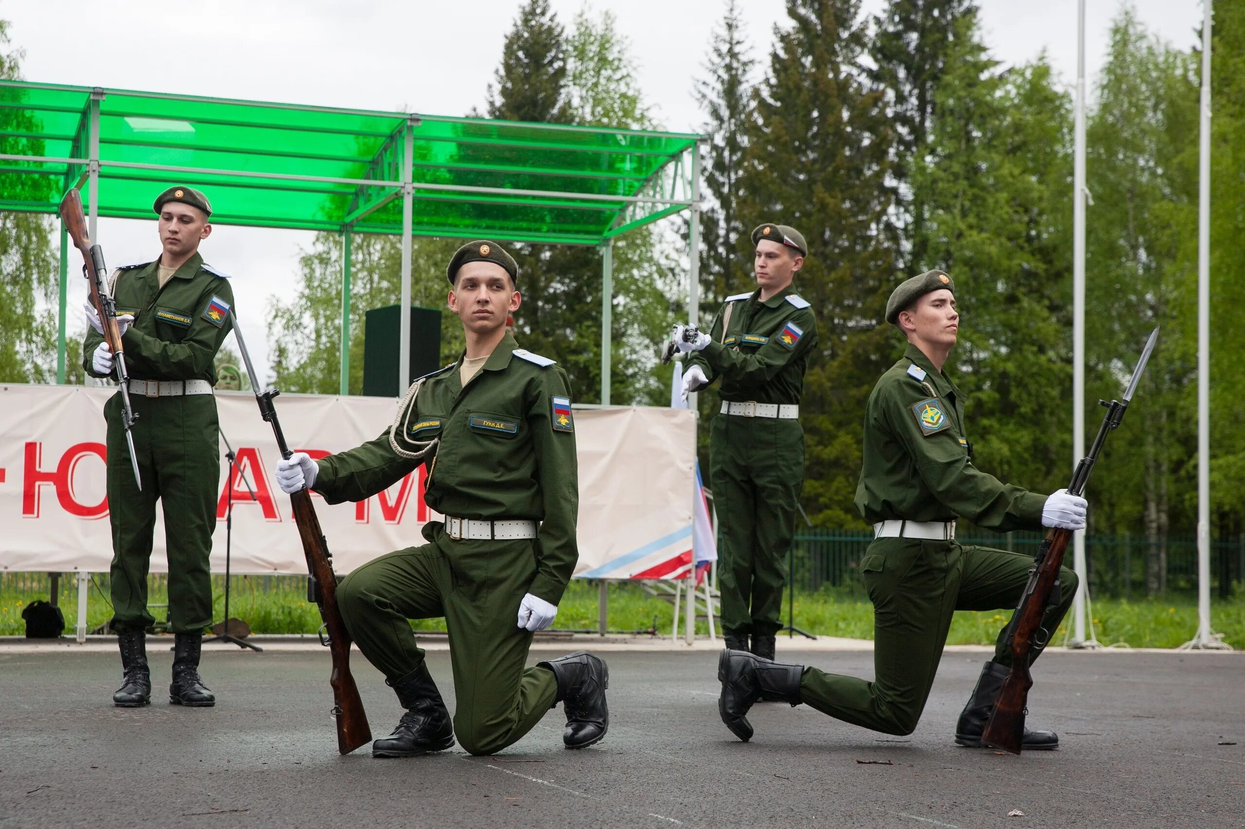 Центр военно-патриотического воспитания молодежи. Патриотизм молодежи. Патриотический центр воин. Центр военно-патриотического воспитания Катюша. Военный центр патриот краснодарский край