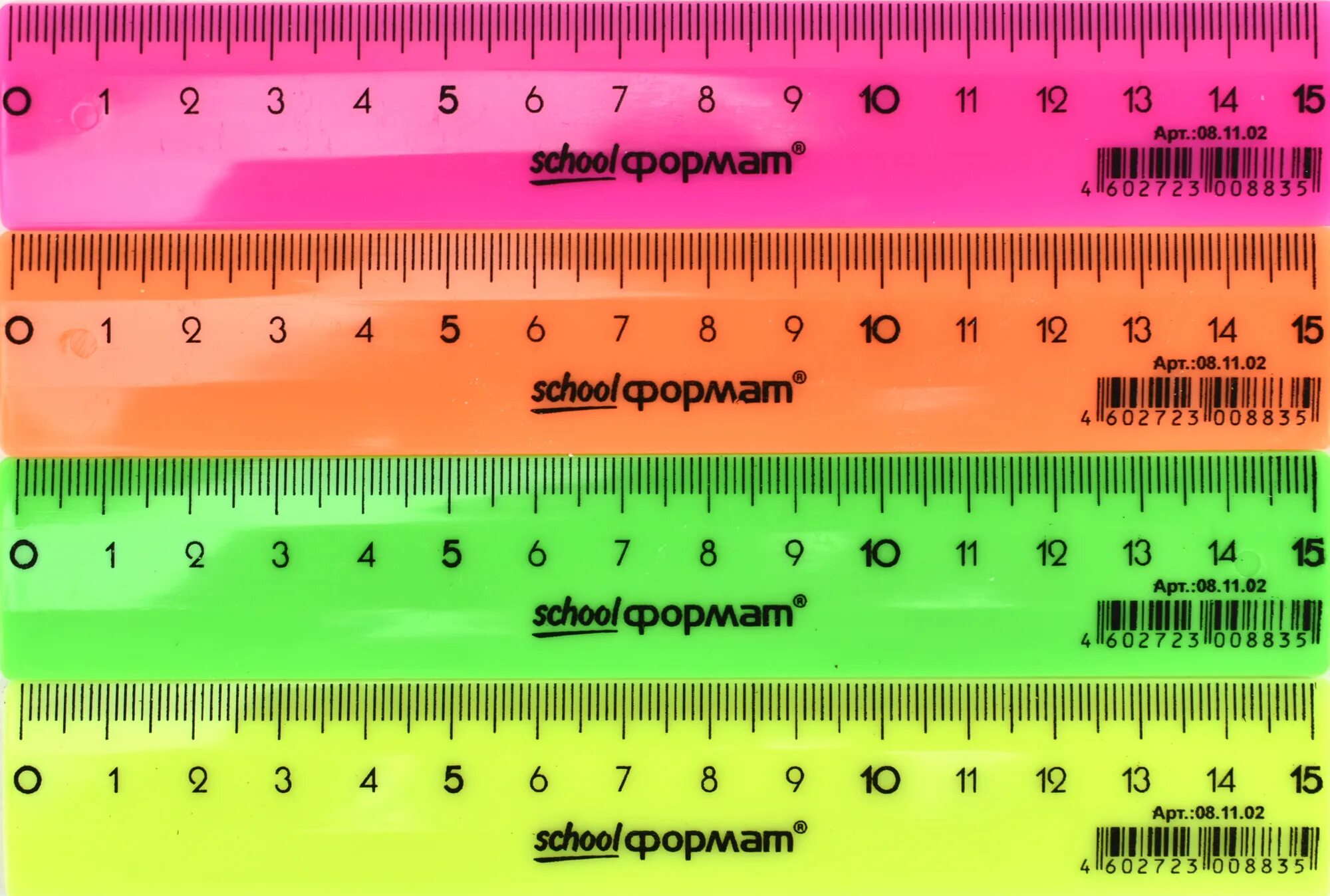 5 мм на линейке. Линейка 7 см. Складной метр с е-шкалой. Как выглядит 6 см. 5 сантиметров линейка.