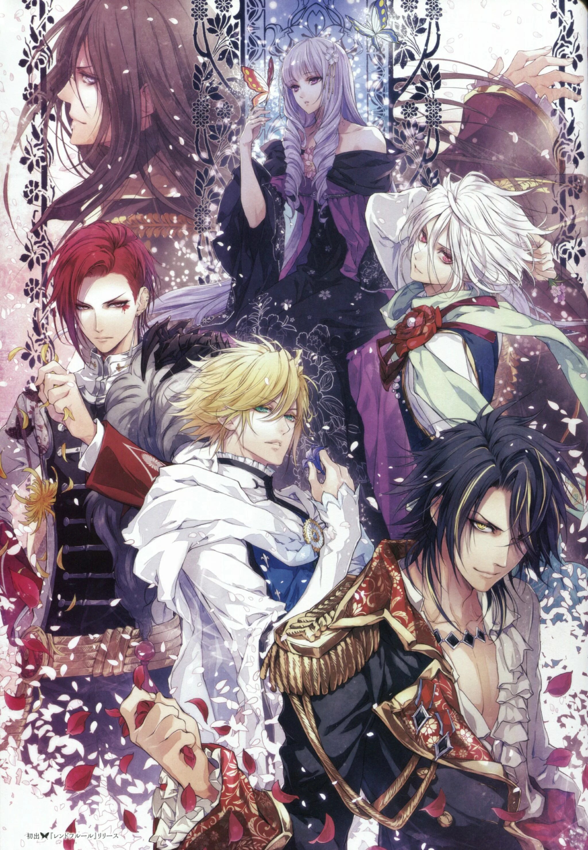 Reine des. Reine des. Reine des. Reine des. Reine des.