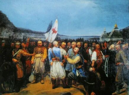 Запорожское история