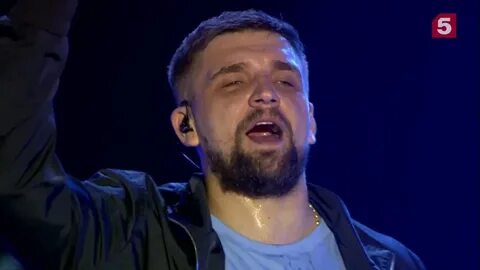 Баста череповец 2024 билеты