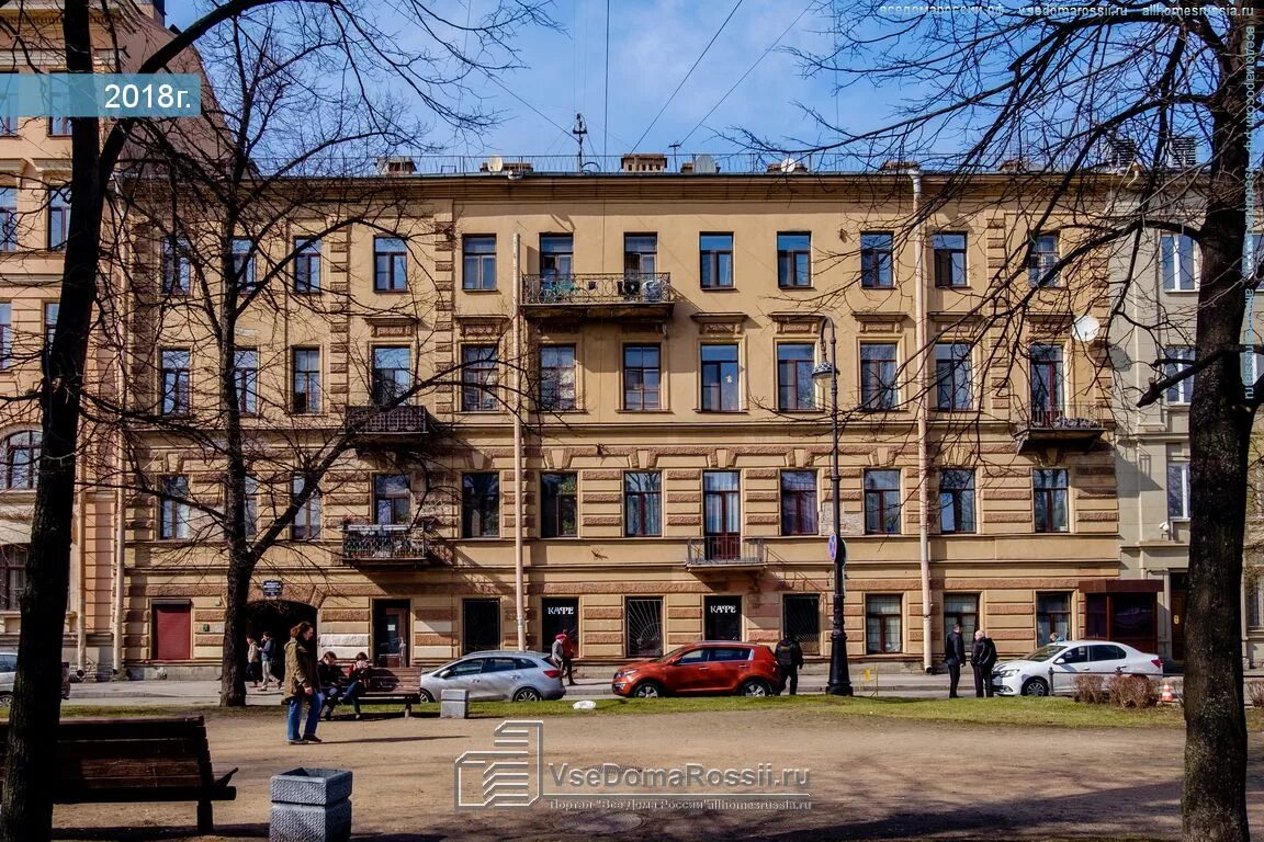Большой проспект васильевского острова дом
