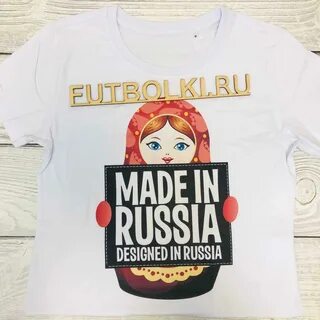 Тай раша