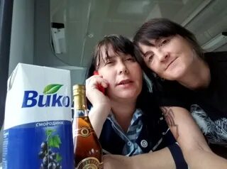 Фф натаха
