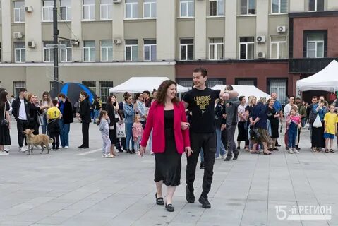Молодежь северный