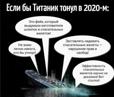 Если бы жизнь можно было