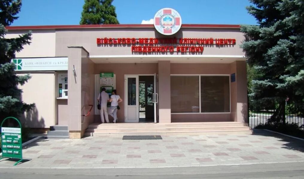 Военный госпиталь севастополь. Военный госпиталь в Одессе. 411 Военный госпиталь. Здание военного госпиталя в Одессе.