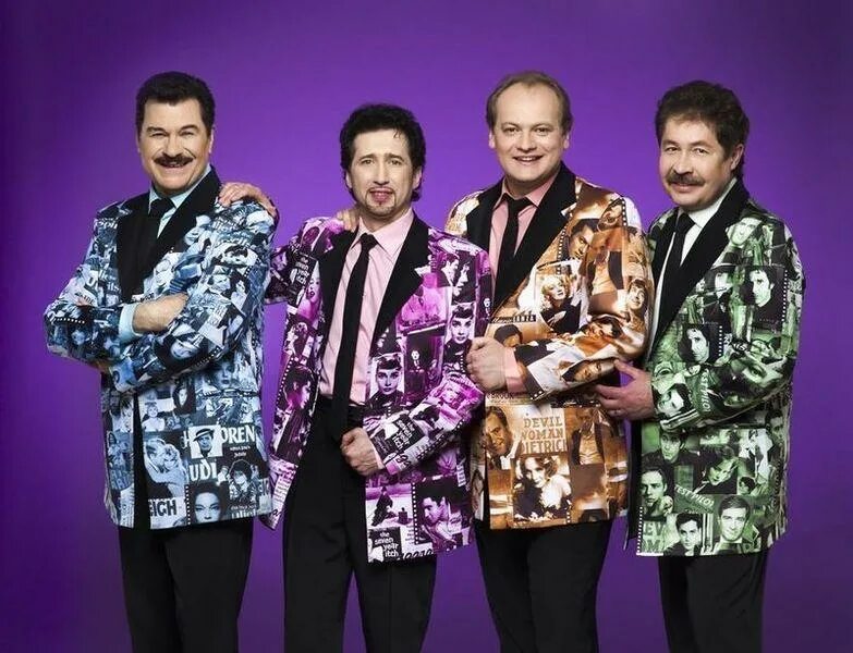 группа доктор ватсон фото. доктор ватсон группа состав старый. группа доктор ватсон. шоу группа доктор ватсон. виктор щедров доктор ватсон.