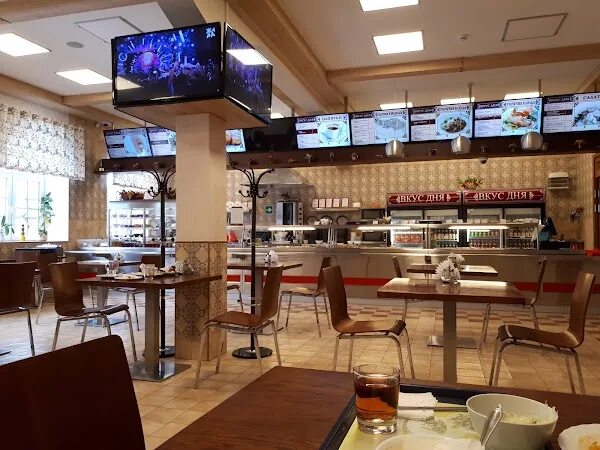 Кафе вкус дня таганрог. Настоящий вкус логотип. Вкус дня лого. Вкус дня официальный сайт. Кафе юг таганрог пушкинская набережная.