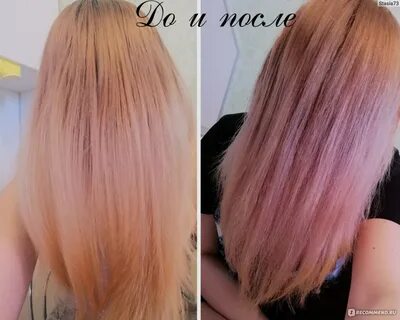 Розовое золото отзывы