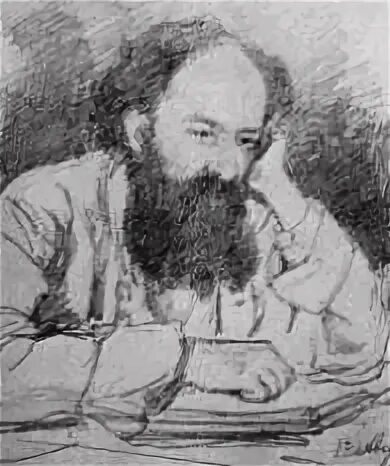 лахтиной (арцыбушевой)» 1880. варвара великомученица нестеров владимирский собор. великомученица варвара михаил васильевич нестеров. прахов. эмилия львовна прахова врубель.