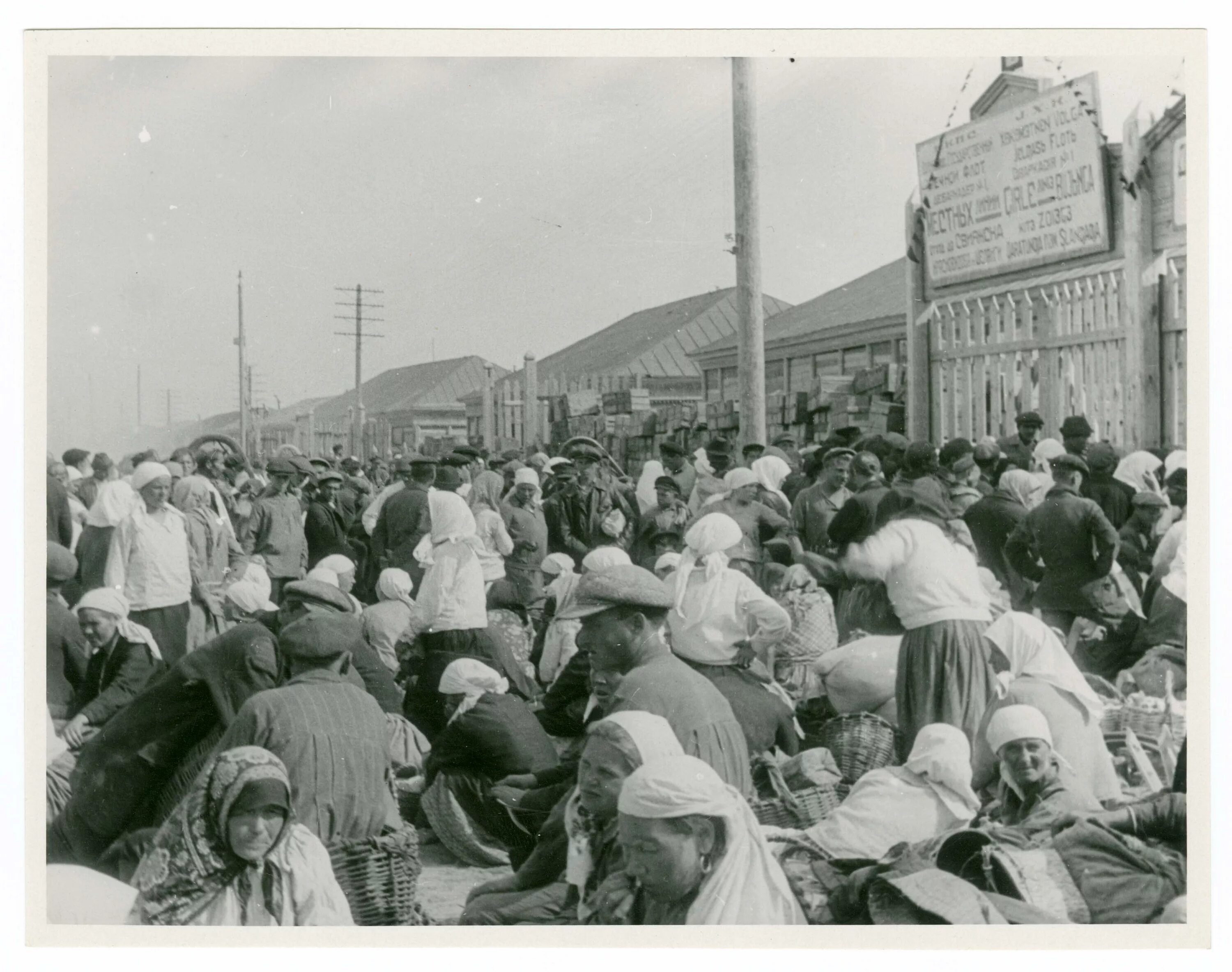 1930 год татарстан. Казань 1930 год. Казань 1920 год. Казань в 20 30 годы. Казань фото 1930.