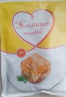 Желатин пищевой п 220