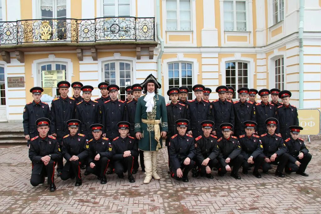 главная кадетский корпус петергофа. главная кадетский корпус петергофа. кадетский корпус им александра невского петергоф. кадетский корпус александра невского петергоф. главная кадетский корпус петергофа.