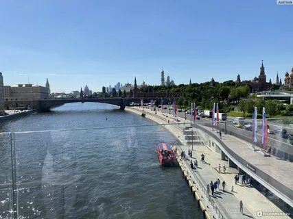 Парк зарядье прогулка по москве реке