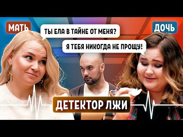 Горячая мать смогла довести дочь до окончания своим языком
