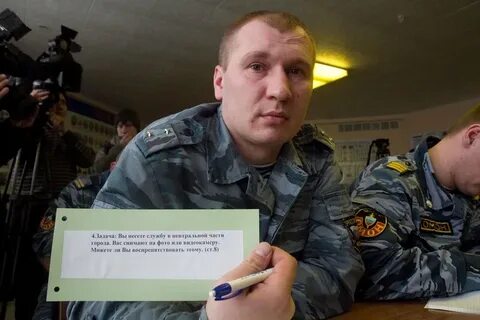 Зарплата бойца