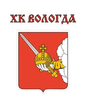 23 июня вологда