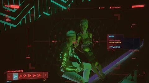 Сыграна роль cyberpunk 2077