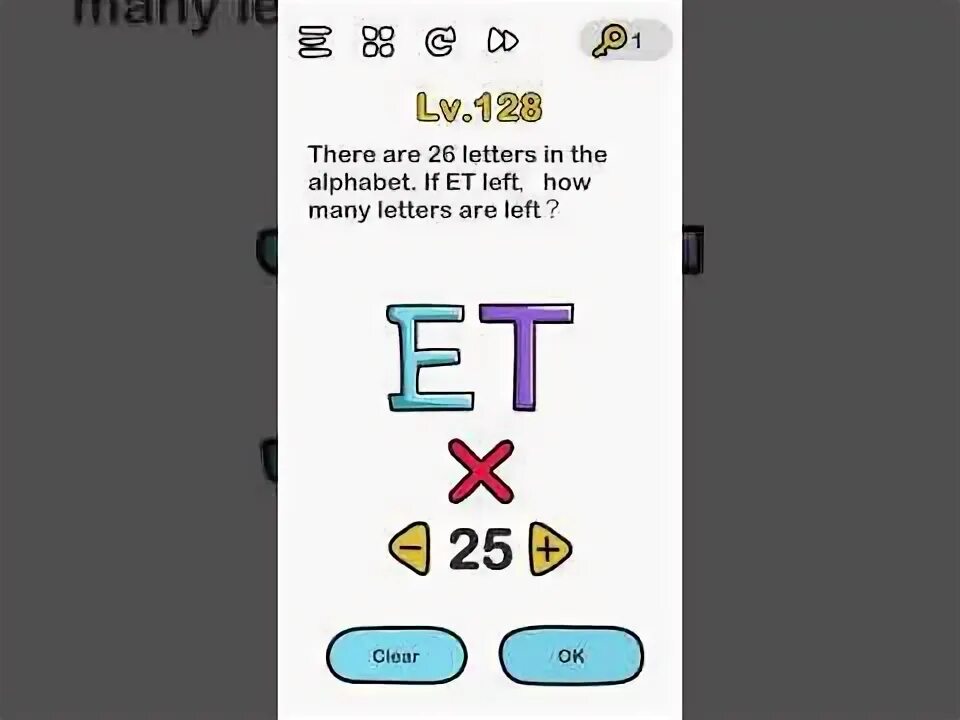 Brain test 112. Brain out 131 уровень. игра brain out. 112 уровень brain out. 130 брейн аут.