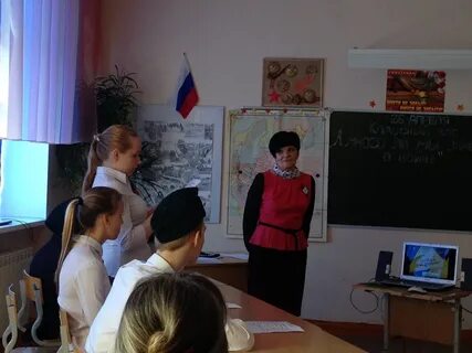 Школа интернат нижний