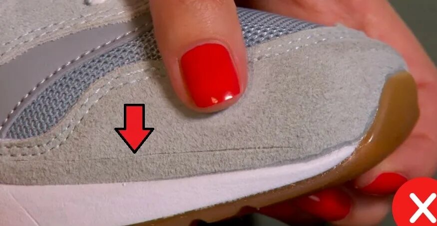 Как проверить new balance. New balance 574 стелька оригинал. new balance подошва оригинал. оригинальные стельки new balance.