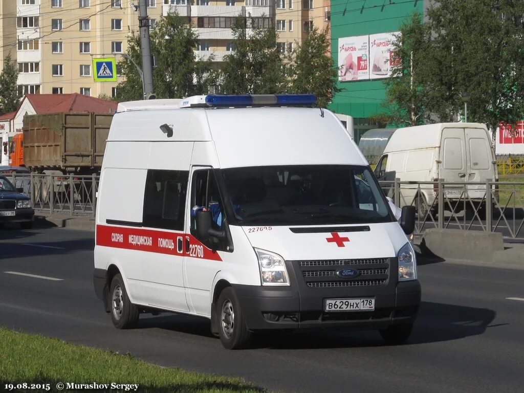 Машина нн