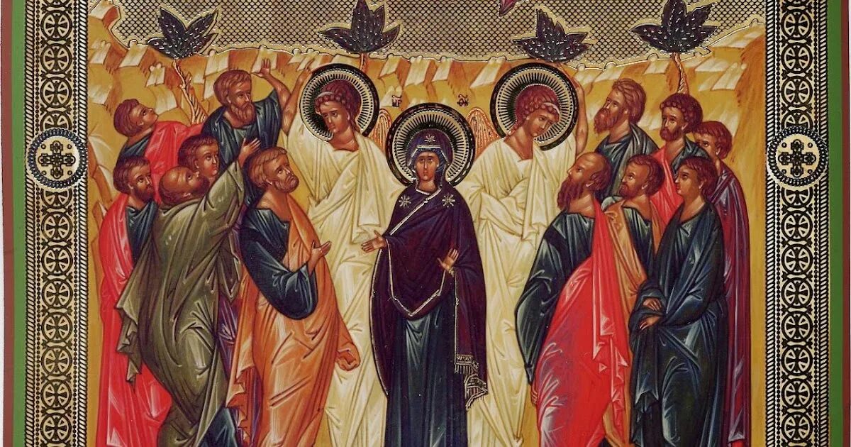 Апостолов. Собор двенадцати апостолов и апостол павел икона. Деяния святых апостолов 5. Первосвященник каиафа. Деяния святых апостолов 5.