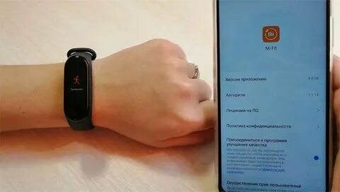 Mi часы xiaomi приложения