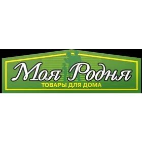 Интернет магазин моя родня пенза каталог товаров