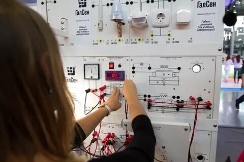Демонстрация оборудования