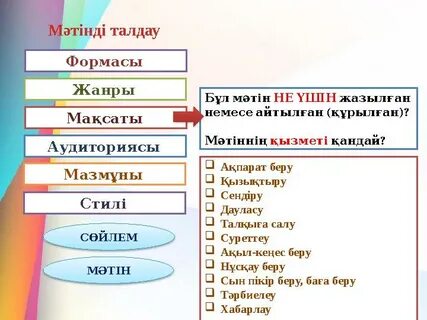 Юлькамен порно көру