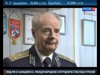Начальник разведки лучше