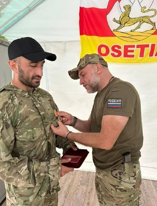 Чъребайы хъаергаенаег. Чъребайы хъаергаенаег. Силовики. Чъребайы хъаергаенаег. Чъребайы хъаергаенаег.