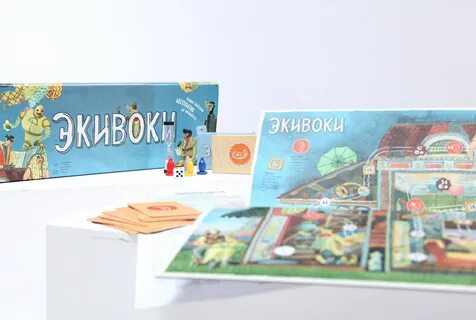 Экивоки настольная игра правила игры