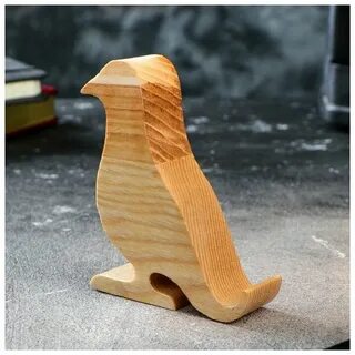 Подставка под дерево