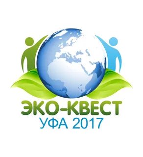 Экологический квест