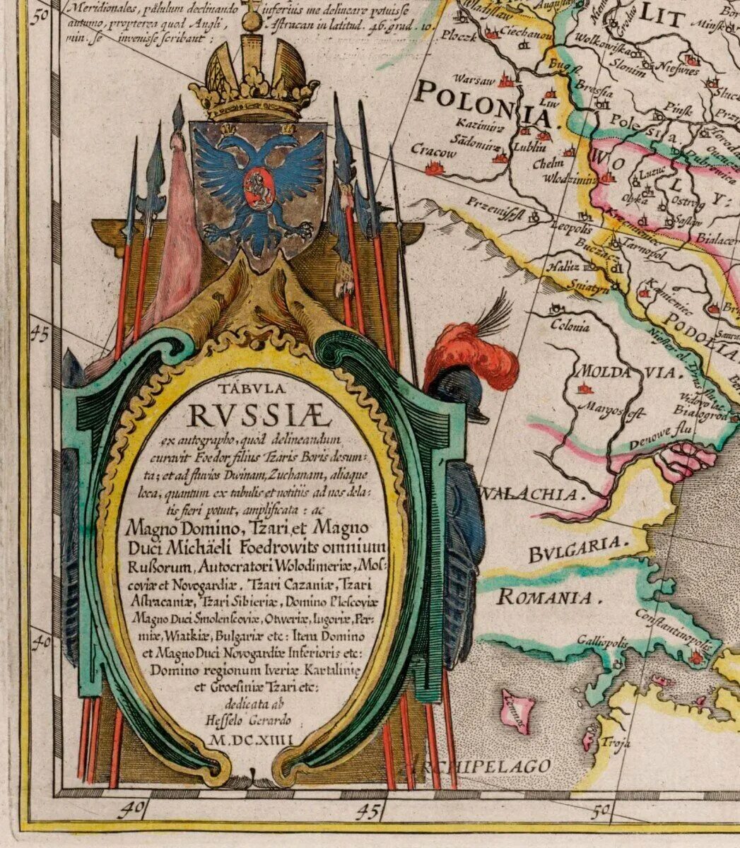 Карта Московии Гесселя Герритса 1613 года. Карта России 1613 г. Гесселя Герритса. Карта России Гесселя Герритса 1613 год. Карта России 1614 год картограф Гессель Герритс.