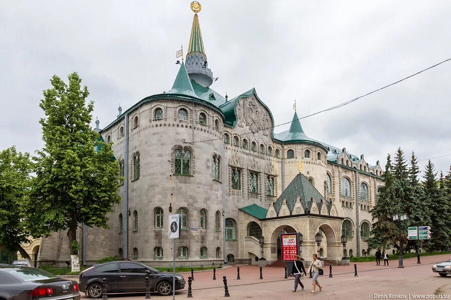 Архитектор Модерн Нижний Новгород. Здания Модерна в Нижнем Новгороде. Модерн Нижний Новгород Покровка. Модерн в Нижнем Новгороде архитектура.