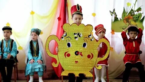 Танец самовар