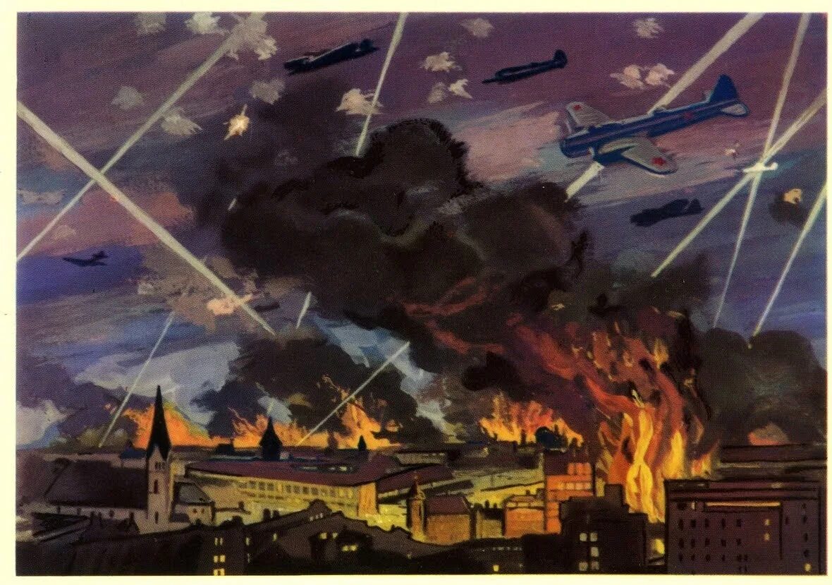 Бомбардировка берлина в 1941. Бомбардировка берлина морской авиацией балтийского флота ссср. Бомбардировка берлина в 1941. Бомбардировка берлина в 1941. Бомбардировки берлина в 1941 году.